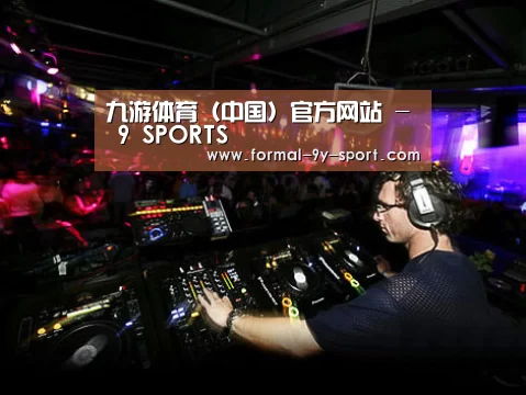 产品名称三(图1)