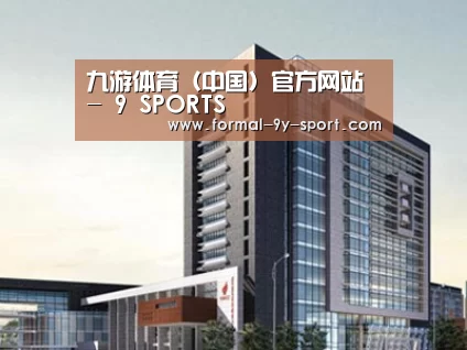 案例展示七