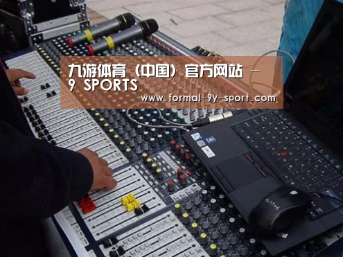 产品名称七