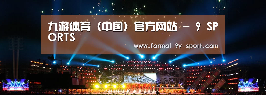 文化传媒策划演出网站模板
