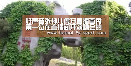 九游体育