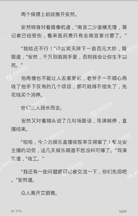 九游体育|家庭装修施工哪些环节容易“偷工减料”(图1) 九游体育