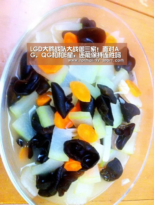 九游体育